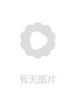 PoROpetit720PドSなマイナ会长サマがMノートに支配されました。～ドMに张り合うご奉仕doS～V2